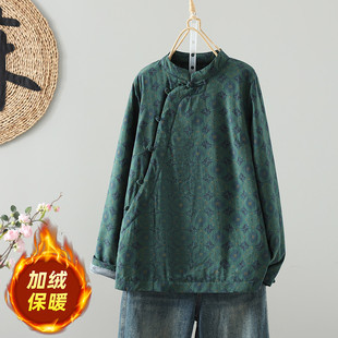 复古香云亚麻棉印花中式上衣女冬款立领盘扣加绒保暖棉服小衫国风