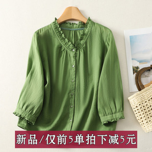 木耳领短袖衬衫女 复古文艺纯色五分袖薄款上衣夏季短款开衫薄款