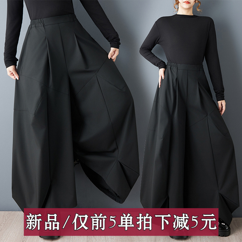 2025年暗黑风冬季新款休闲裤