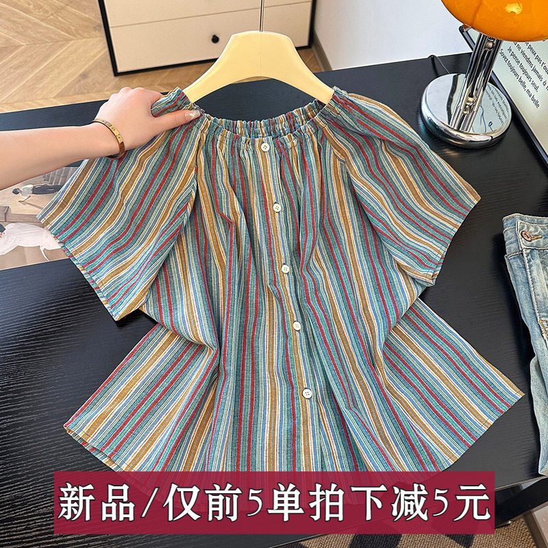 彩色两穿领竖条纹棉短袖宽松衬衫女2026新款夏条纹衬衣T恤衫小衫