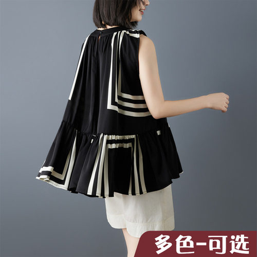 百搭时尚春季新款蕾丝衫