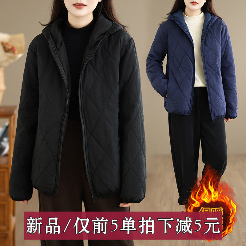 简约棉衣时尚2026年秋季新款