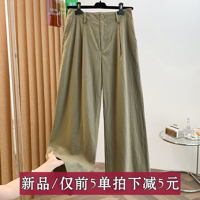 2026年复古秋季新款休闲裤