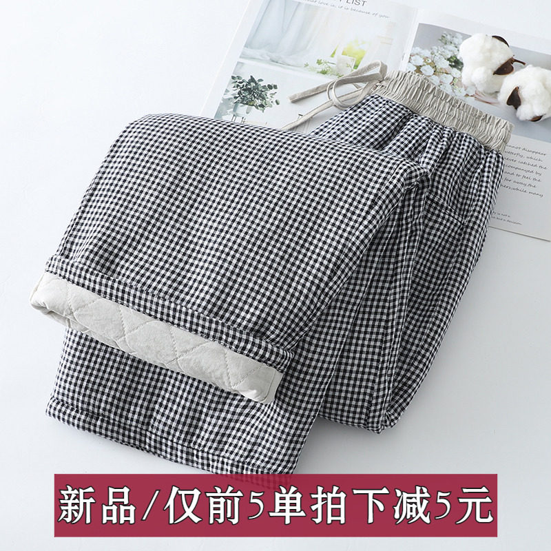 冬季保暖加厚夹棉阔腿裤女2025新款拼接腰头抽绳格纹直筒棉裤长裤