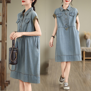 大码女装拼色插肩短袖牛仔连衣裙女夏季薄款宽松做旧牛仔裙浅色