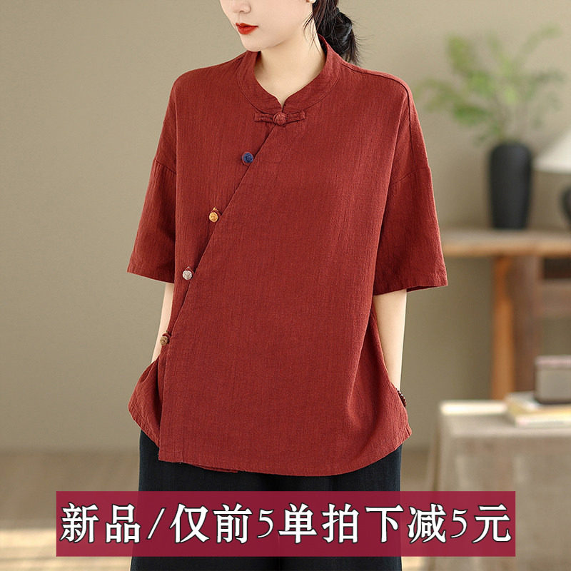 复古斜襟盘扣棉麻上衣女夏季薄款新中式国风禅意茶服短袖子民族风