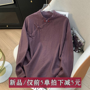 棉麻佛系禅意女装素衣新中式斜襟上衣寺院修行禅服居士服女民族风