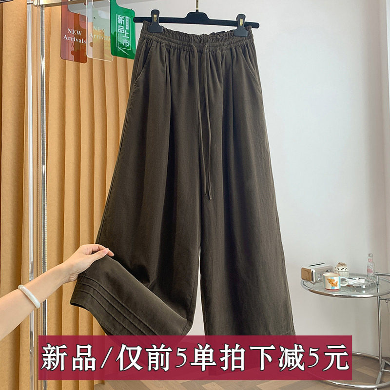 新品春秋款韩系温柔抽绳灯芯绒休闲长裤遮肉文艺口袋微胖直筒裤子