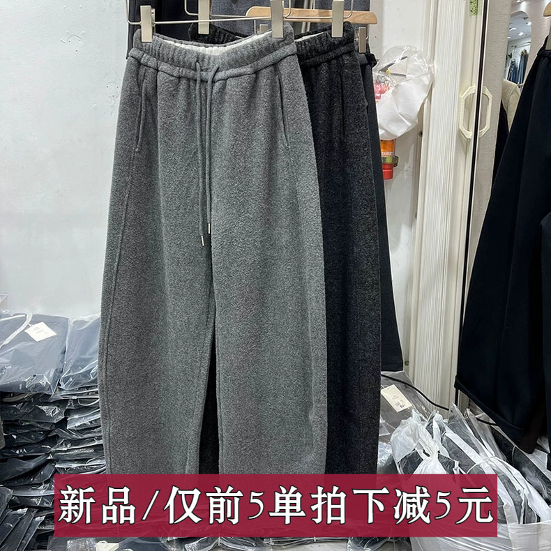 2025年百搭冬季新款休闲裤