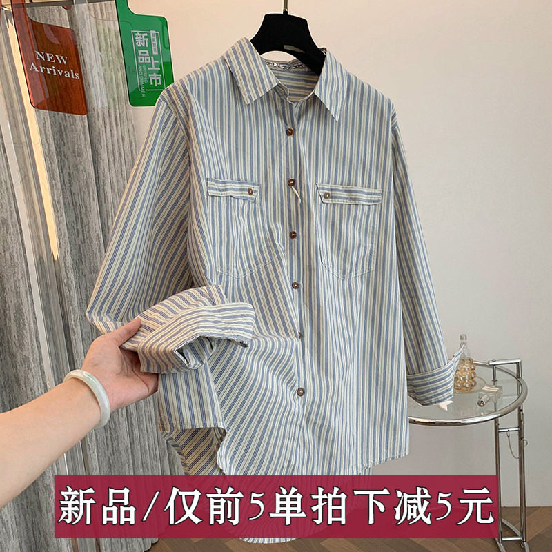 百搭衬衫时尚2026年秋季新款