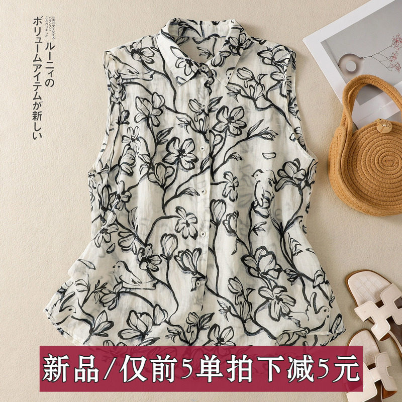 新款印花棉麻文艺经典麻味舒适衬衣坎袖凉爽百搭衬衫女开衫薄款
