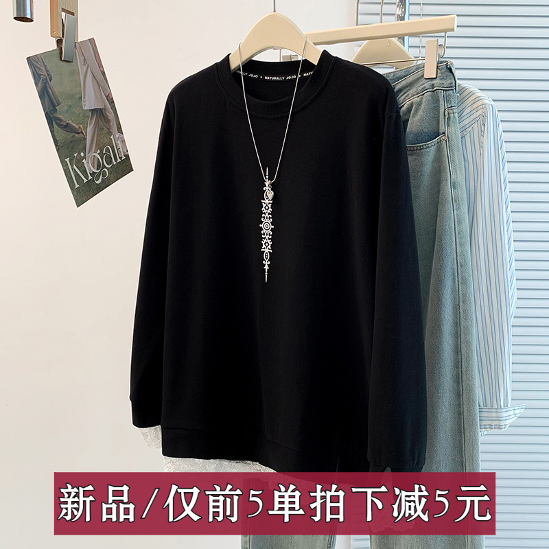 秋冬新款韩版百搭打底衫设计感圆领印花蕾丝拼接加厚保暖T恤山