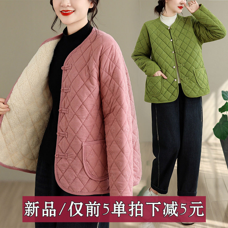 中古风棉衣时尚2026年秋季新款