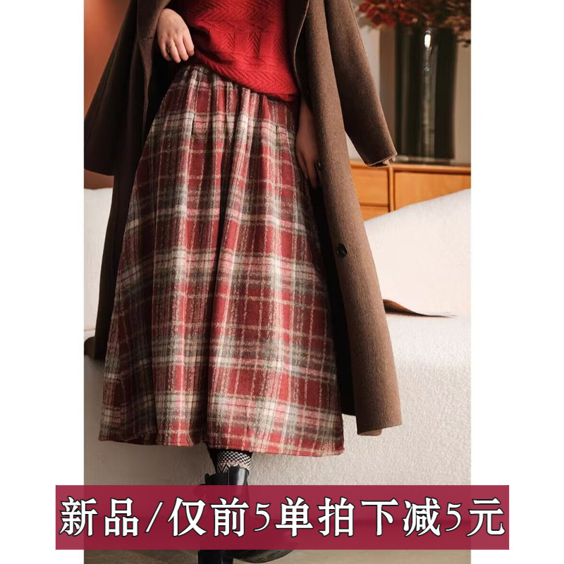 复古半身裙时尚2025年冬季新款