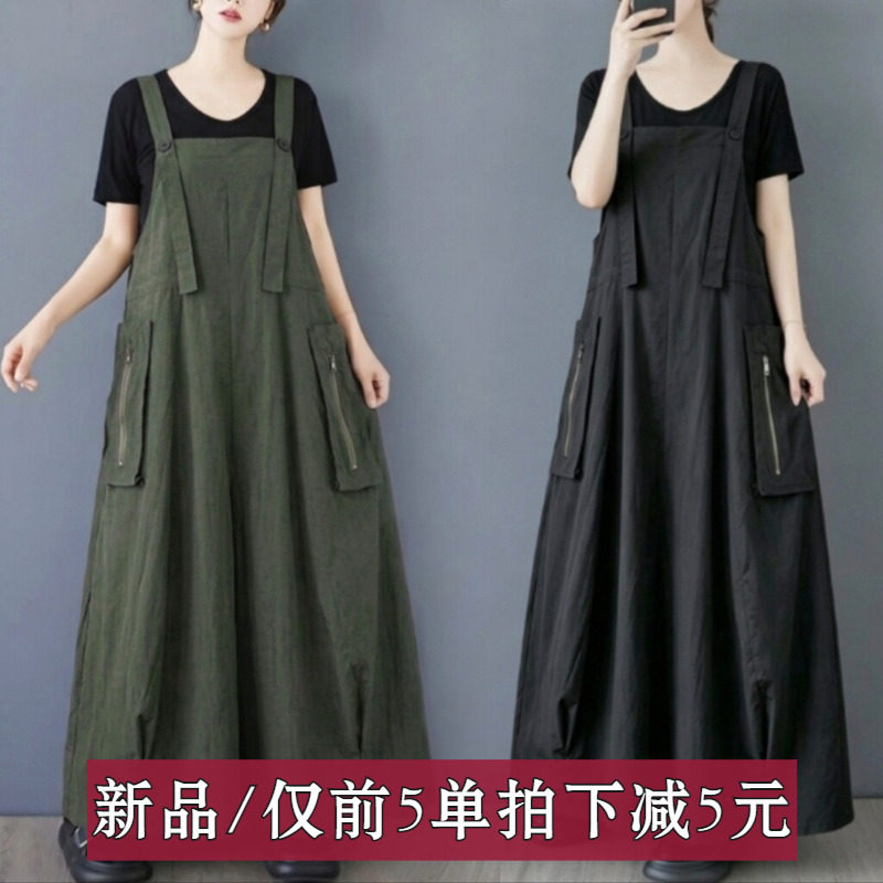 小众韩版大口袋拉链设计背带裙宽松后背抽绳显瘦可调节吊带裙长裙