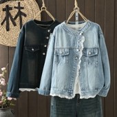 折扣大码 设计感上衣 显瘦减龄宽松蕾丝花边拼接牛仔外套女小个子