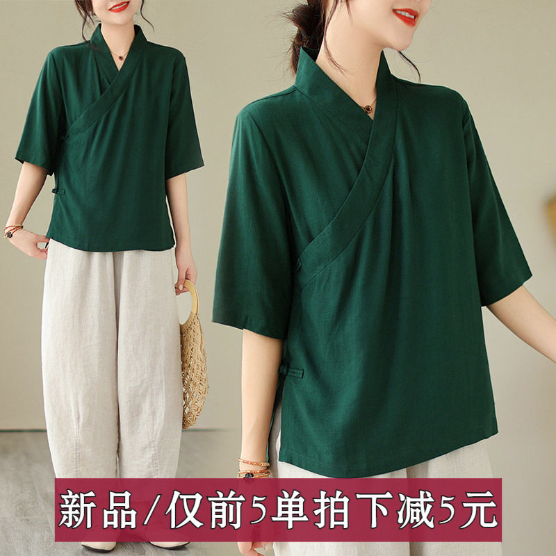 改良唐装盘扣上衣中国风茶服女文艺复古禅意女装茶艺禅服民族风