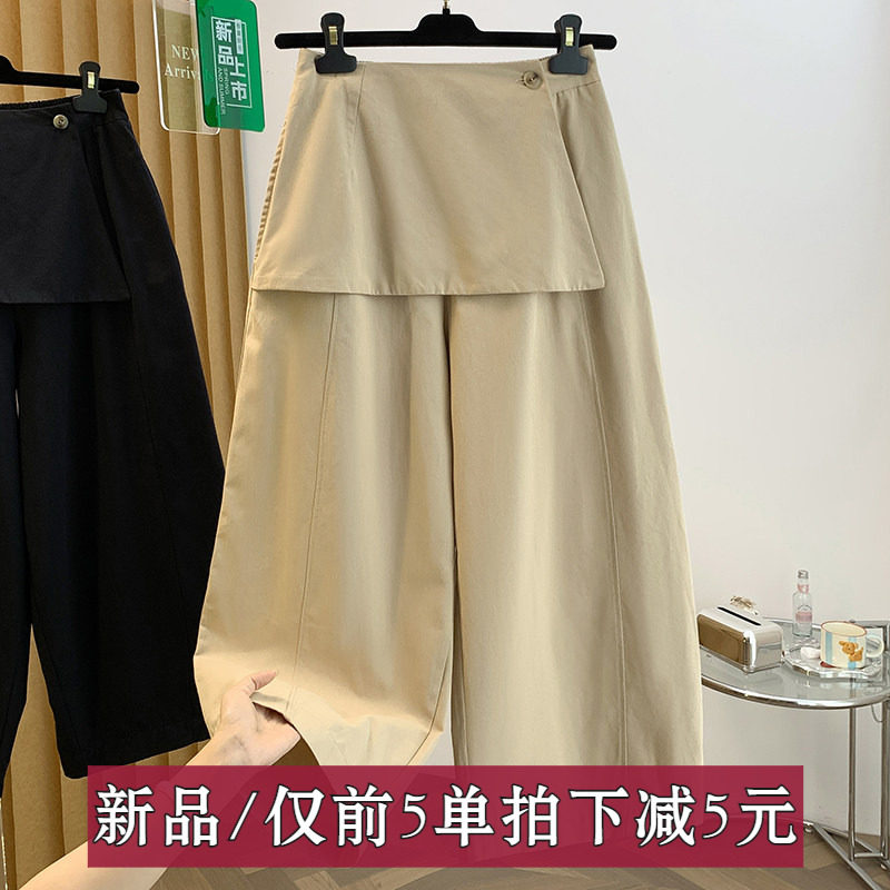 2026年复古秋季新款休闲裤