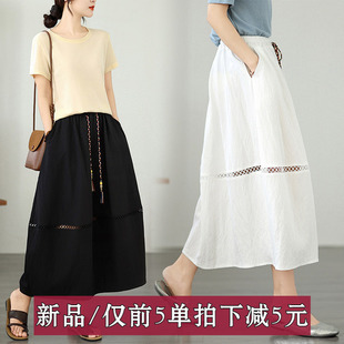 新款文艺大码小众设计蕾丝花苞裙宽松复古舒适遮肉半身裙折扣捡漏