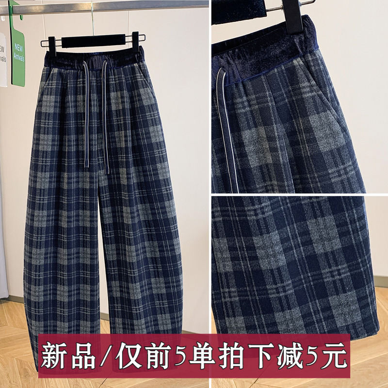 大码裤装时尚2025年冬季新款