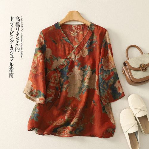 大码内搭时尚2025年夏季新款