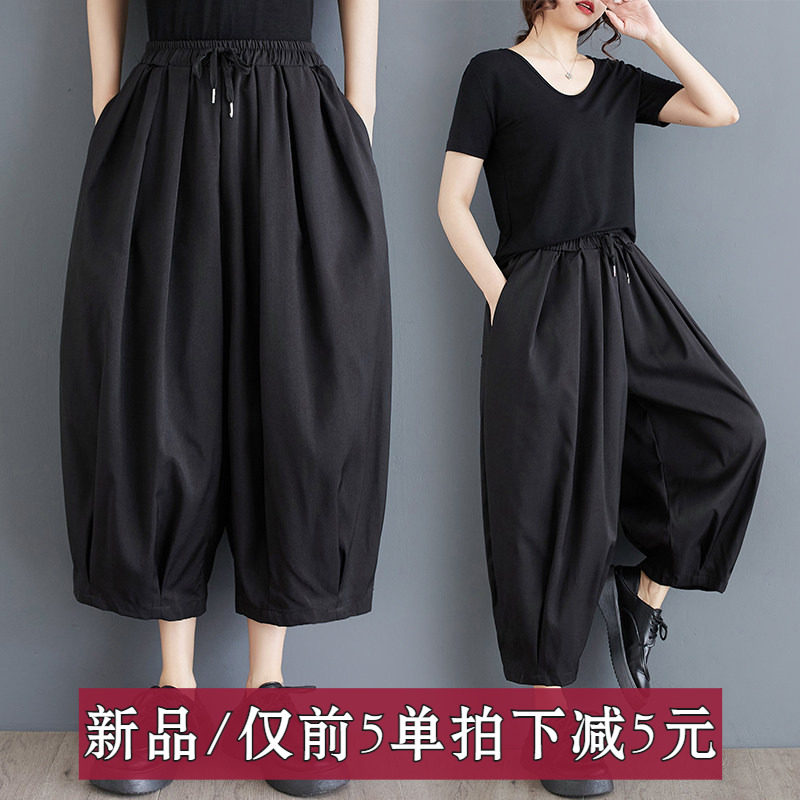 春夏款阔腿九分设计感小众花苞裤女黑色高腰裤裙休闲灯笼裤子黑色
