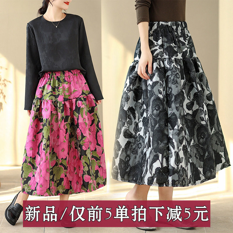 百搭风半身裙时尚2025年冬季新款