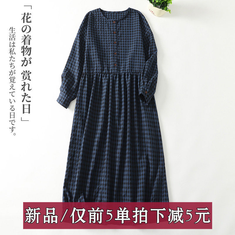 文艺时尚2026年秋季新款连衣裙