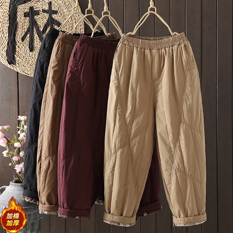 折扣冬季 加棉夹棉棉裤女松紧腰保暖哈伦裤女 松紧腰宽松版长裤子,女装/女士精品,棉裤/羽绒裤,淘宝优惠券,粉丝福利购,淘宝优惠卷