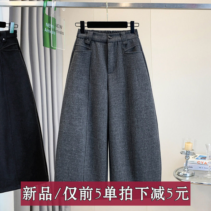 2026年休闲秋季新款休闲裤