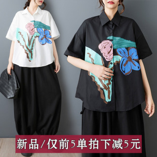 外贸出口新款复古风纯色短袖衬衫设计款印花花卉通勤显瘦女上衣