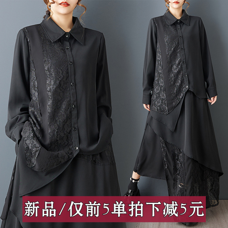 大码套装时尚2025年冬季新款