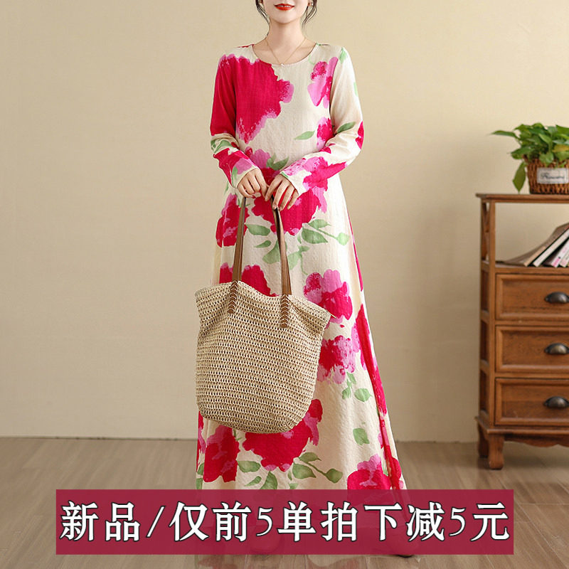 淑女时尚2026年秋季新款连衣裙