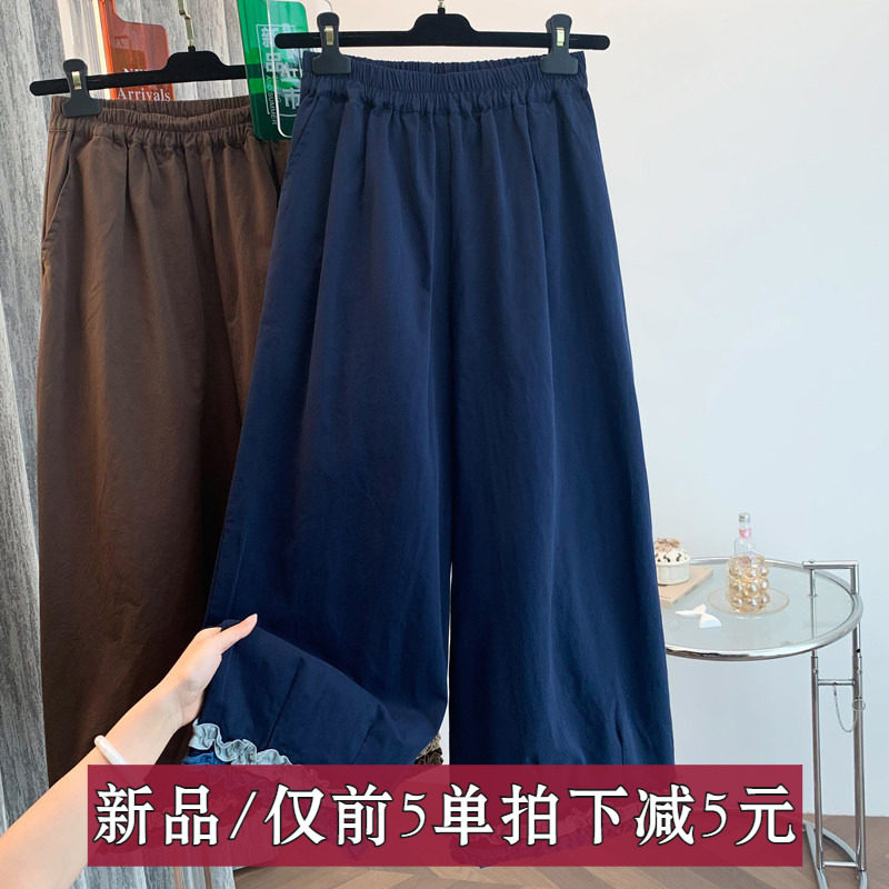 2026年百搭秋季新款休闲裤
