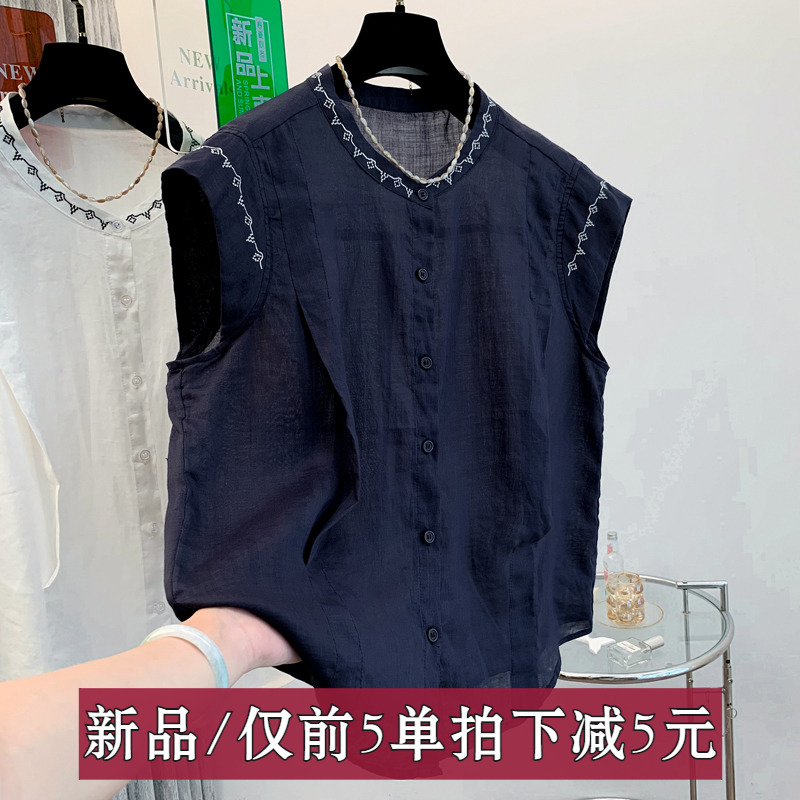 大码内搭时尚2025年秋季新款