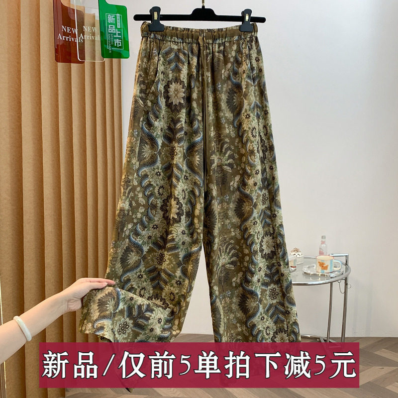 2026年休闲夏季新款休闲裤
