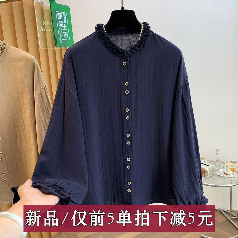 百搭衬衫时尚2026年秋季新款