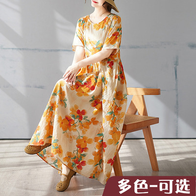 黄色花简约时尚波西米亚长裙夏季新款加肥加大短袖圆领印花连衣裙