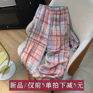 2026年休闲秋季新款休闲裤