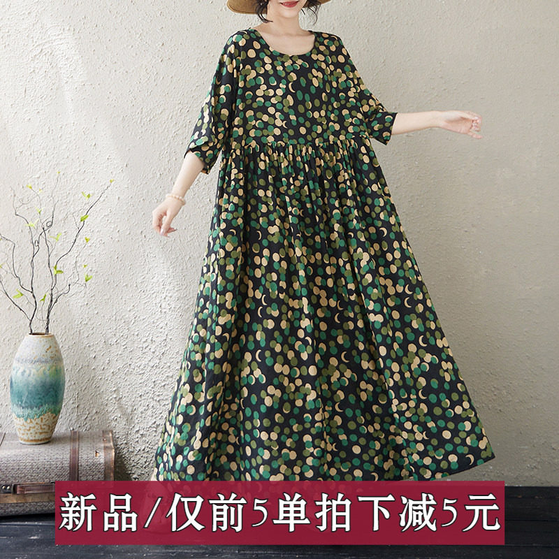 波西米亚大码连衣裙时尚夏季新款