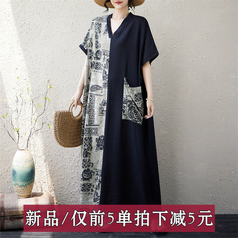 文艺风大码连衣裙2026年夏季新款