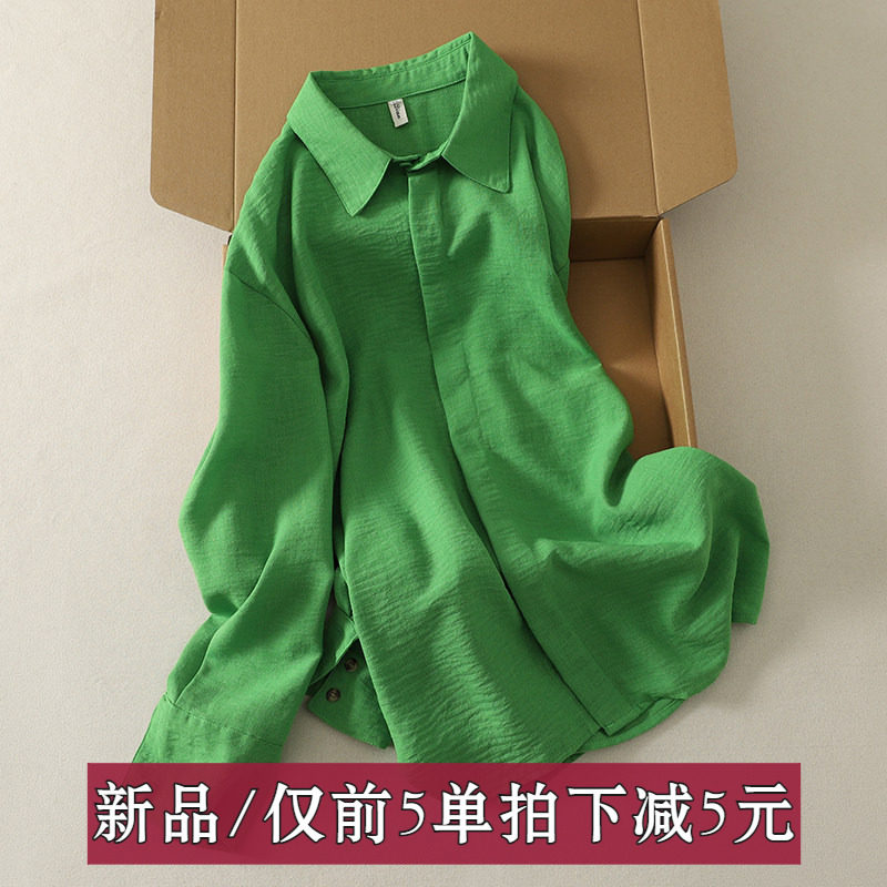 百搭衬衫时尚2026年秋季新款