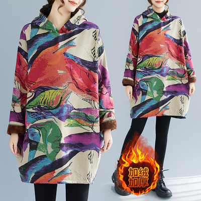 文艺风时尚2025年秋季新款连衣裙