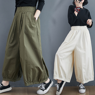 新款 百搭休闲九分裤 大码 女宽松裙裤 藏肉加大 灯笼阔腿裤 折扣春秋季