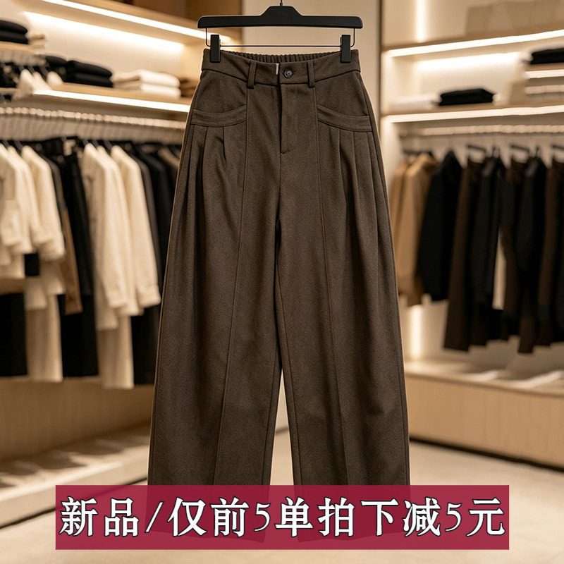 2026年休闲秋季新款休闲裤