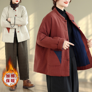 折扣居士服女冬款 复古棉衣棉服盘扣棉麻夹棉禅修服女 棉袄外套中式