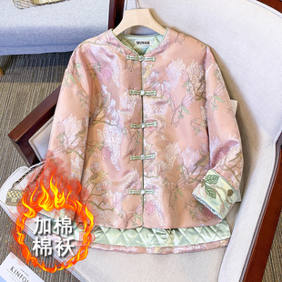 加棉加厚旗袍冬绣花棉衣茶服中式 上衣棉袄时尚 女中国风年轻款 唐装