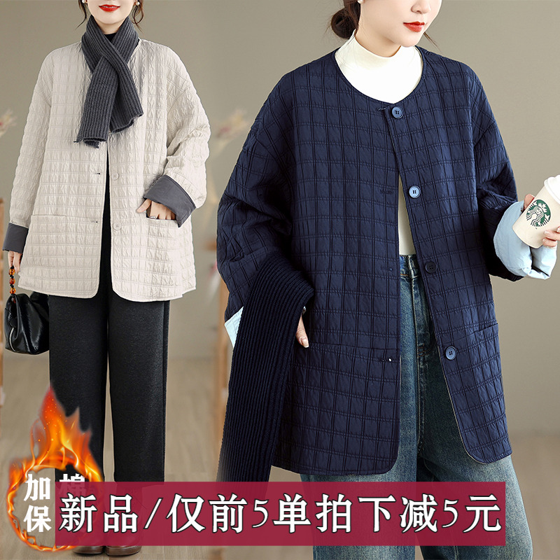 常规大码外套时尚2025年冬季新款