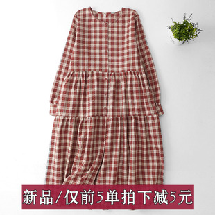 设计感超好看显瘦气质长裙子 新款 法式 复古格子连衣裙女2026春秋季