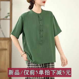 复古新中式短袖衬衫女夏季新款棉麻国风茶服上衣宽松T恤衫民族风